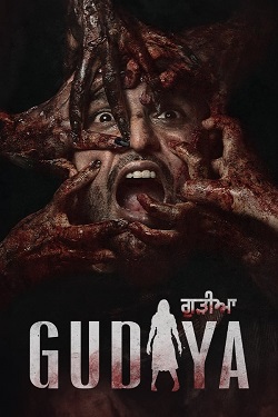 Gudiya (2023) Punjabi Full Movie WEBRip ESubs 1080p 720p 480p Download