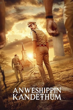 Anweshippin Kandethum (2024) Full Movie Original Hindi Dubbed WEBRip ESubs 1080p 720p 480p Download