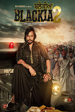 Blackia 2 (2024) Punjabi Full Movie 1080p 720p 480p Download