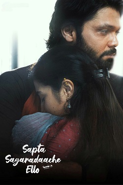 Sapta Sagaradaache Ello Side A (2023) Full Movie Original Hindi Dubbed WEBRip ESubs 1080p 720p 480p Download