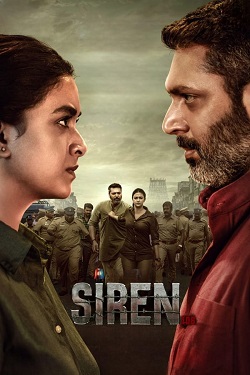 Siren 108 (2024) Full Movie Original Hindi Dubbed WEBRip ESubs 1080p 720p 480p Download